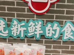 -曹家小菜(胜太路店)