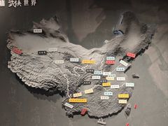 -金庸书院