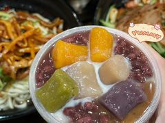 -猪脑壳凉面(南正街店)