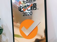 -冰冰酱(新都心店)