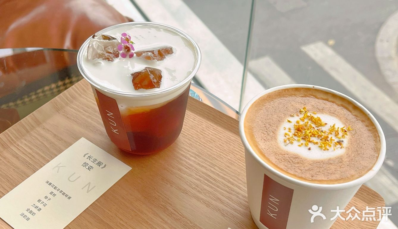 苏州街角的浪漫｜在“昆曲”咖啡店，喝一杯桂花特调☕️