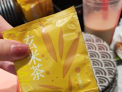 -争鲜回转寿司(中街大悦城店)