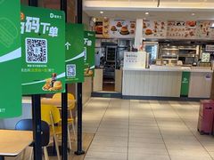 -德克士(北京站店)