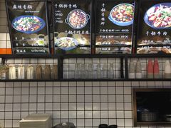 -万达广场(大明宫店)