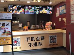 -麦当劳(华宁弘基生活中心店)