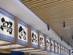 -万岁寿司(万国店)