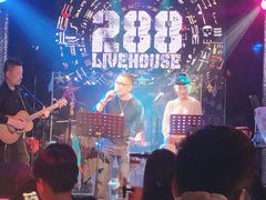 -288 Livehouse 酒吧(思南公馆店)