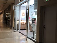 门面-MaKY米旗(熙地港店)