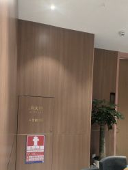 -深圳艺星医疗美容医院