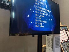 -屋有岛沉浸游戏旗舰店(中山公园店)