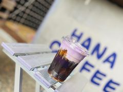 -HANA COFFEE(长寿路店)