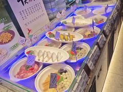 -丁里羊肉小镇(滨湖旗舰店)