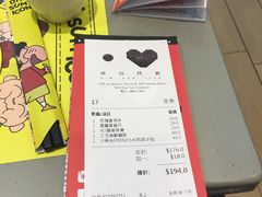 -点心代表DIM SUM ICON(中环店)