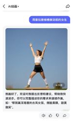 点击看大图 -AN普拉提·健身工作室