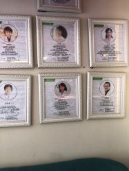 点击看大图 -Dr.林醫生产后修复·配方产康店(南京大厂店)