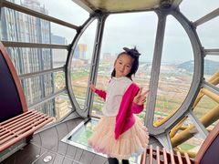 -影汇之星8字形摩天轮