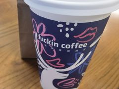 橙之海生酪拿铁-瑞幸咖啡(纽宾凯酒店新华路店)