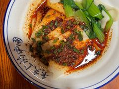 -醉长安(南门总店)