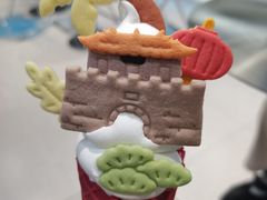 -CORNER CONE GELATO酷矿手作霜淇淋(南头古城店)