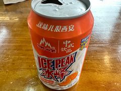 -长安后宰门水盆羊肉(新都心店)