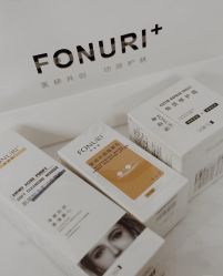 -春田皮肤管理中心品牌旗舰店