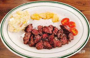 Black Angus Filet Mignon Side Lip