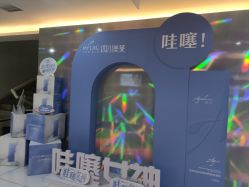 -美莱医学美容医院