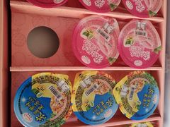 -山姆会员商店(邻瑞广场店)