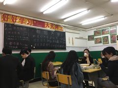 -做了不起的80后