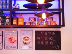 -左记港食(融科天城店)
