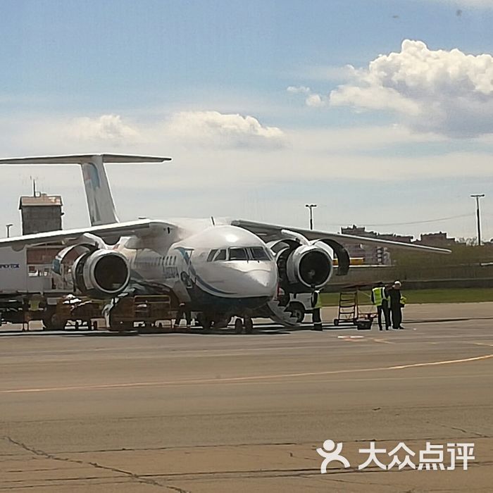 伊爾庫茨克國際機場