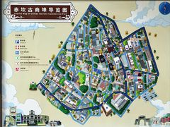 -赤坎老街