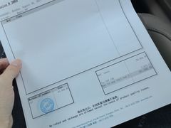 -FRED斐登(上海恒隆精品店)