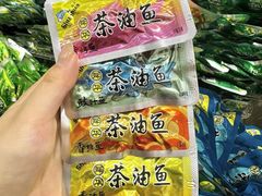 -郴州特产舜华临武鸭(郴州西站店)