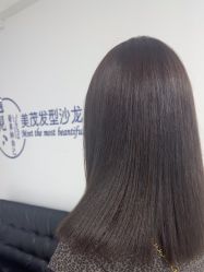 -Sugar Hair Salon