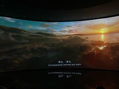 -中国湿地博物馆