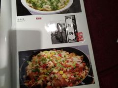 菜单-德缘烤鸭店(大栅栏店)