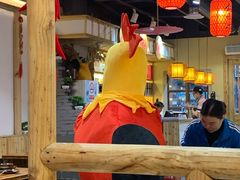 大堂-锅来乐地锅鸡(安亭店)