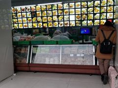 -宫廷糕点铺(建设路店)