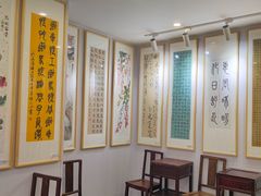 -梁溪琳琅书画院(汇金广场店)
