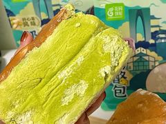 -花园饼屋·吐司蛋糕面包(星海店)