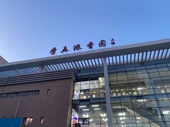 -天津大学学五食堂连岗餐饮