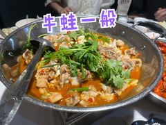 -庞家烧烤客栈(炮台山店)