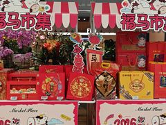 -凯德MALL(西直门店)