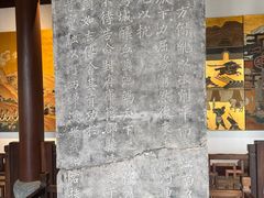 -钱王祠
