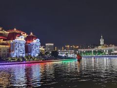 -天津香格里拉大酒店