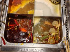 -海底捞火锅(吴中路店)