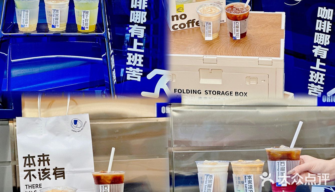 漳州首家‼️火遍全网的本来不该有万达也有啦