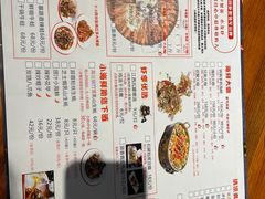 -虾享蟹逅小龙虾·螃蟹·小海鲜(吉林省总店)