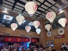 -羊之道草原味道清真餐厅(番禺店)